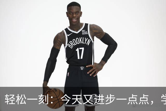 轻松一刻：今天又进步一点点，学会说话很重要~